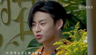 某男艺人爆料新闻视频播放,揭秘娱乐圈风云  第2张